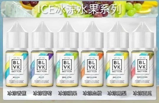 BLVK獨角獸美國原裝進口小煙油:圖片 7